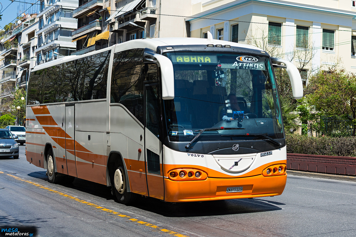 Volvo Irizar Century Ii Bus Gallery