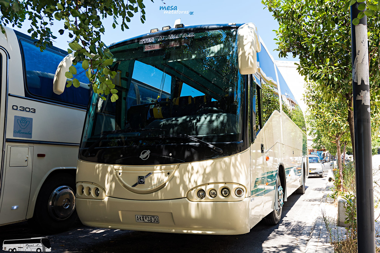 Volvo Irizar Century Ii Bus Gallery