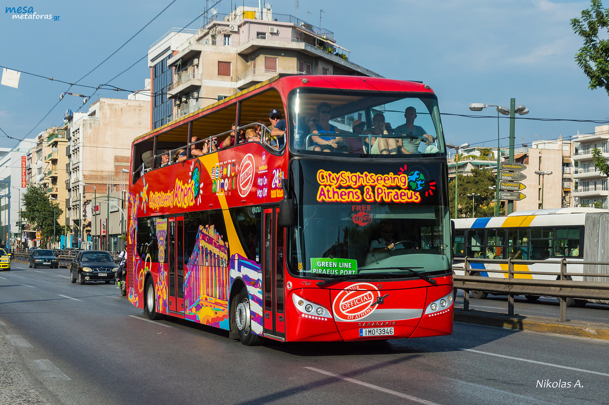 citysightseeing-athens-bus-tour-unvi-urbis-2-5dd-5-athens