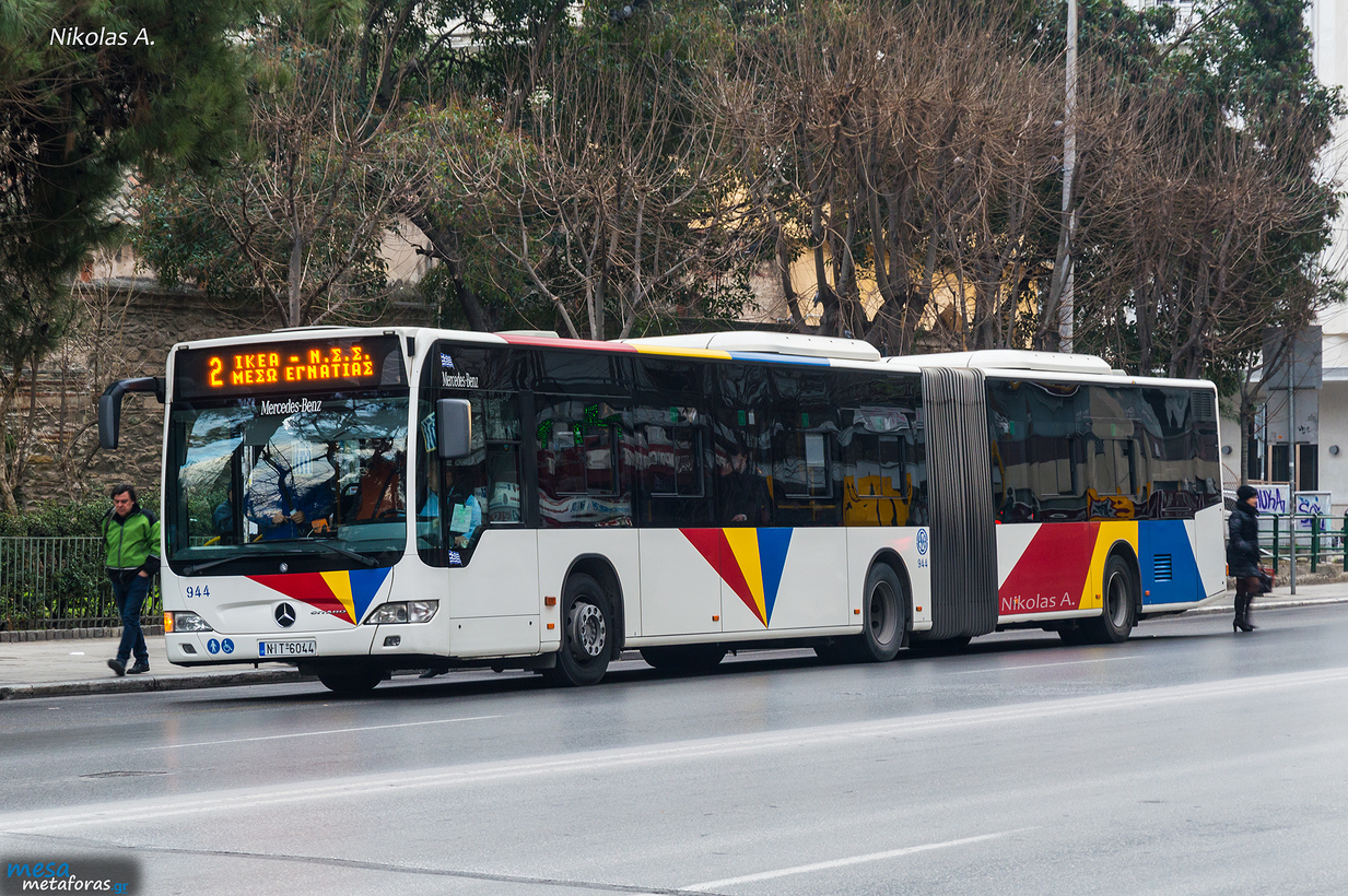 Mercedes Benz Citaro C1 Facelift G MB CITARO C1 FL G 944 ΟΑΣΘ Bus