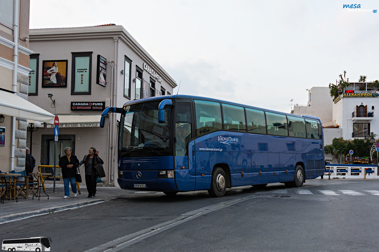 Αποτέλεσμα εικόνας για τουριστικα λεωφορεια μπροστα σε μουσειο