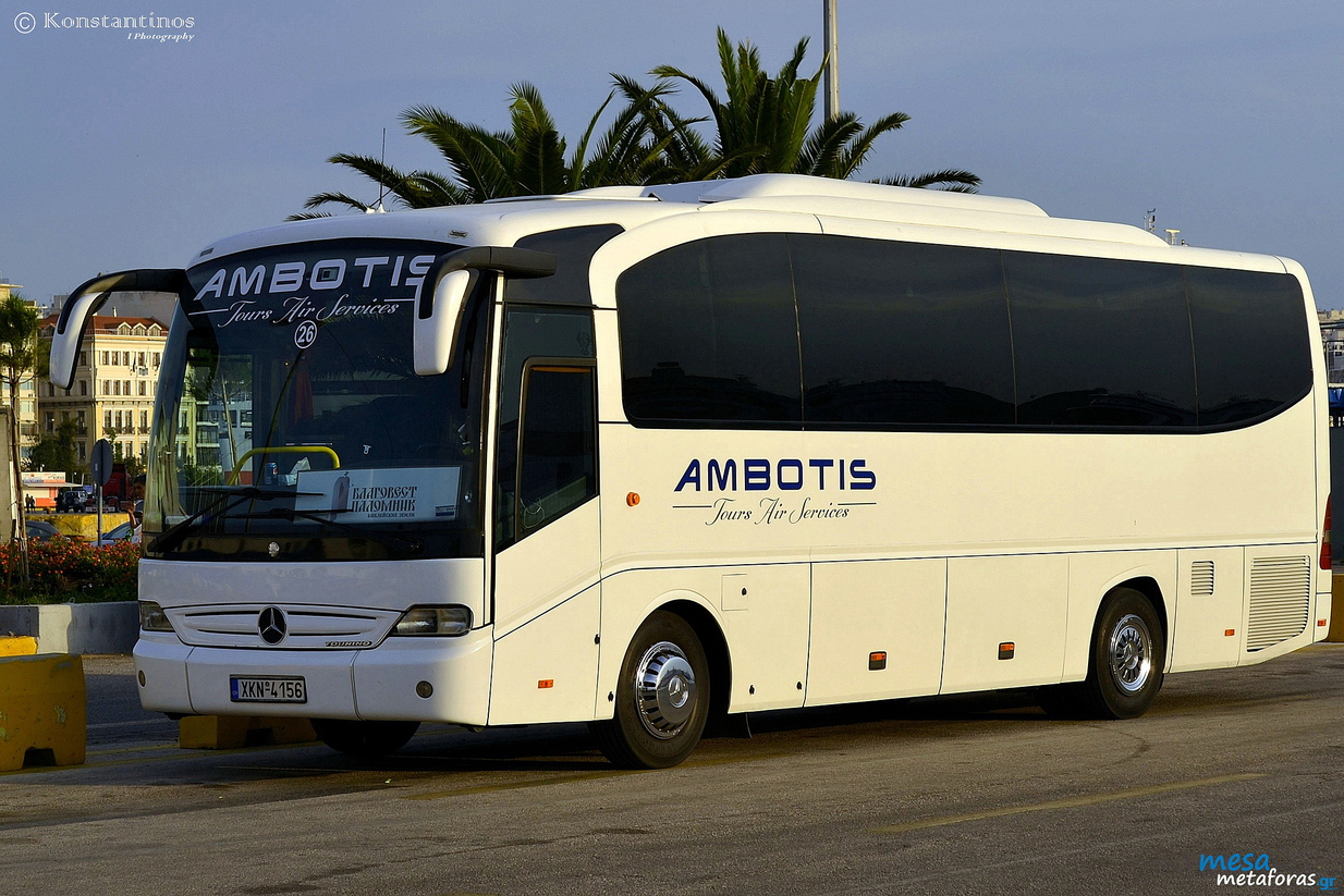 ambotis tour operator