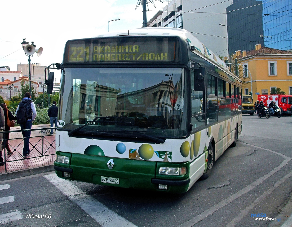 Renault Agora S CNG - RENAULT AGORA S CNG #7016 ΟΣΥ - Bus ...