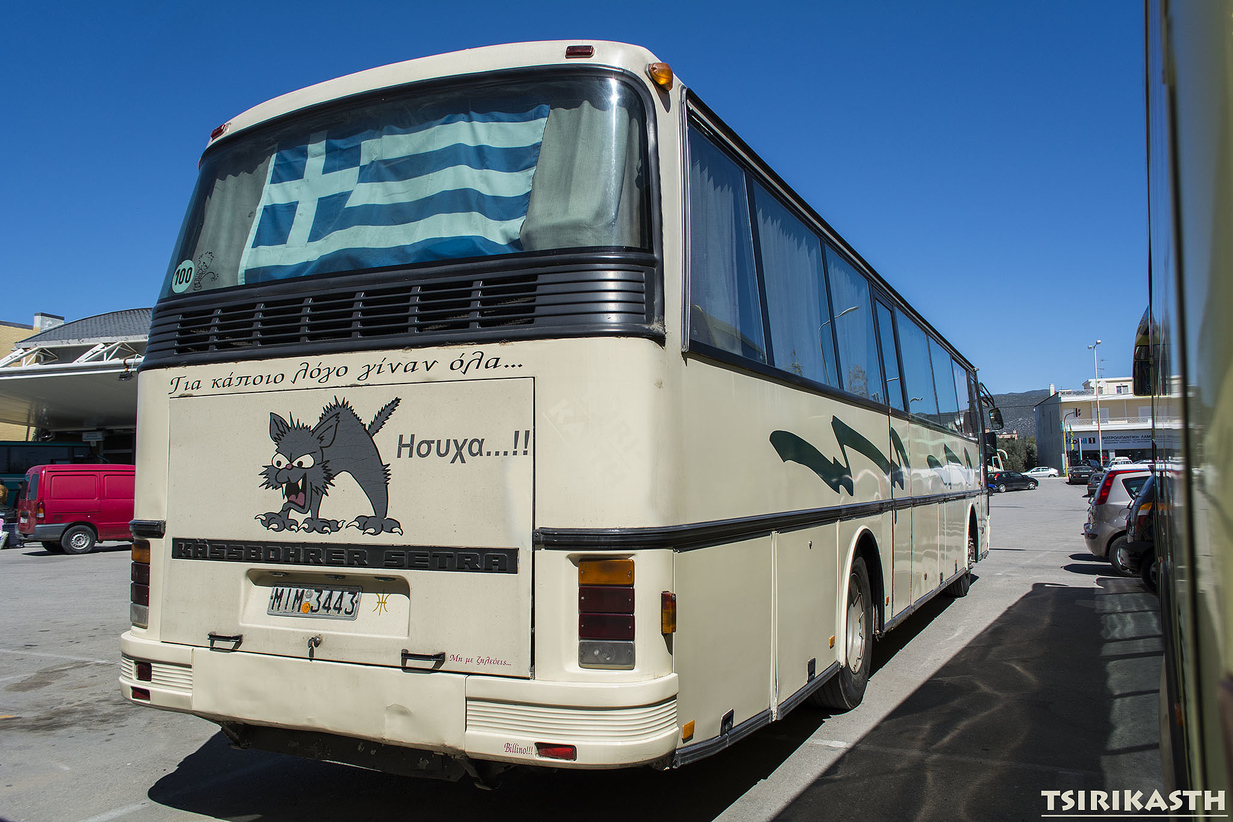 Setra S200 - SETRA S215HR #58 ΚΤΕΛ ΦΘΙΩΤΙΔΑΣ - Bus Gallery